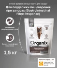 1.5 кг