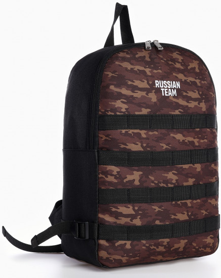 Рюкзак «Russian team»