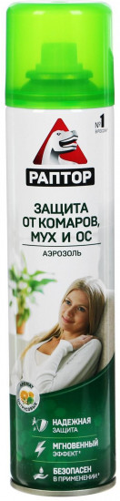 Аэрозоль от летающих насекомых