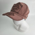 коричневый