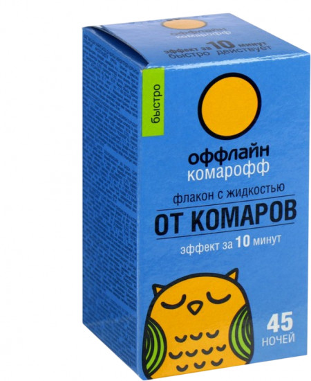 Дополнительный флакон-жидкость от комаров