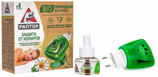 Комплект для защиты от комаров
