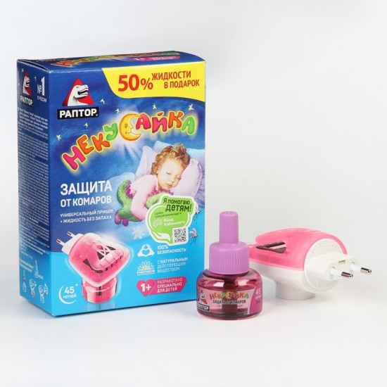 Комплект от комаров «Некусайка»
