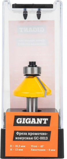 Фреза кромочно-конусная фреза