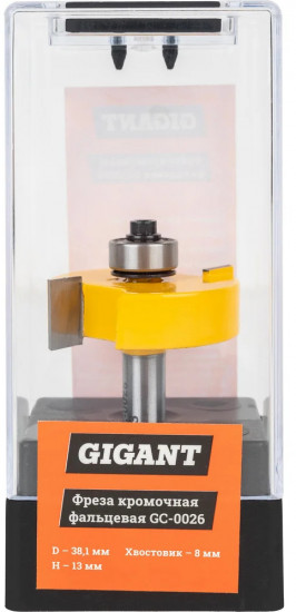 Фреза кромочная фальцевая 