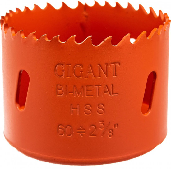 Коронка биметаллическая