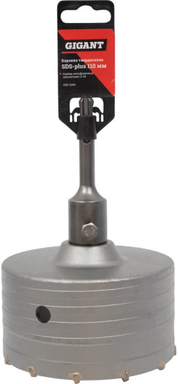 Коронка твердосплавная sds-plus