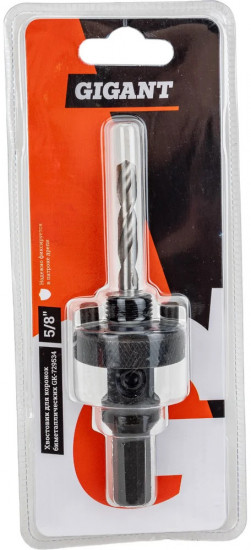 Хвостовик для коронок биметаллических