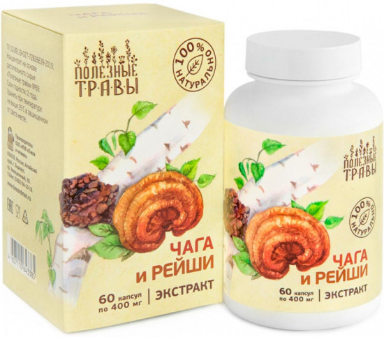 Растительный экстракт «Чага и рейши»
