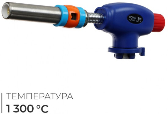 Горелка газовая с пьезоподжигом