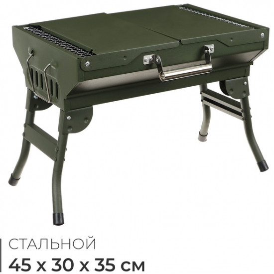 Мангал барбекю