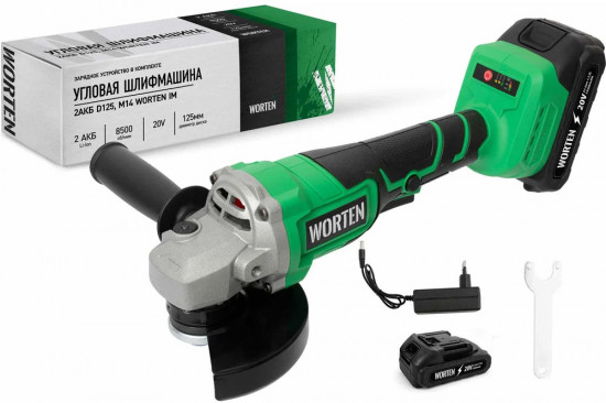 Шлифмашина угловая КА-90000329