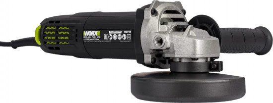 Шлифмашина угловая Professional
