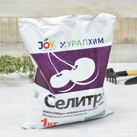 Селитра известково-аммиачная 1кг Joy Уралхим