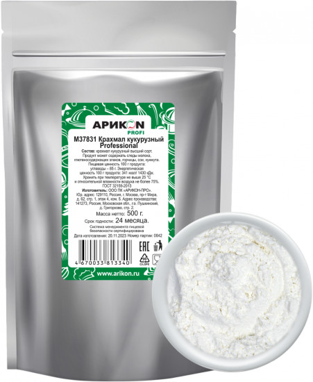 Крахмал кукурузный «Professional»