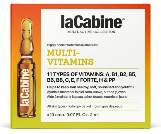 Сыворотка для лица «Multivitamins»