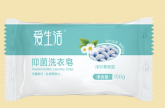 Антибактериальное хозяйственное мыло