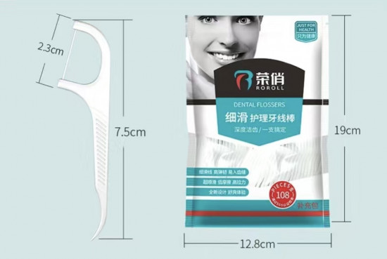 Набор флоссеров