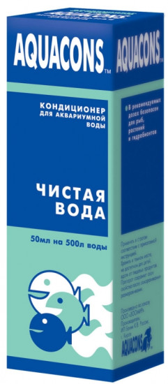 Кондиционер для воды «Чистая вода»