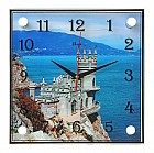 Часы настенные «Замок на обрыве скалы»