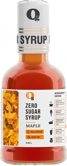Сироп без сахара «Кленовый»