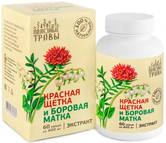 Растительный экстракт «Боровая матка и красная щетка»