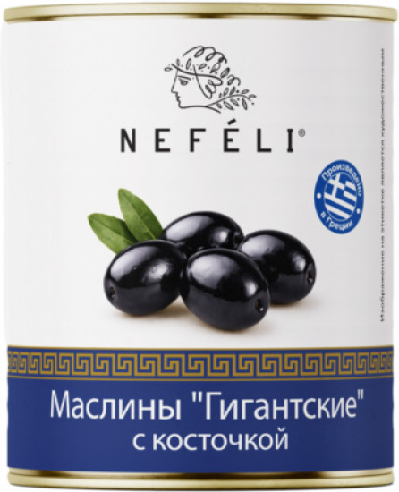 Маслины с косточкой «Гигантские»