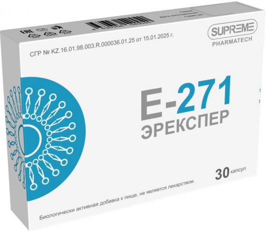 БАД для поддержания нормального уровня половых гормонов у мужчин и женщин «Эрекспер Е 271 № 30»