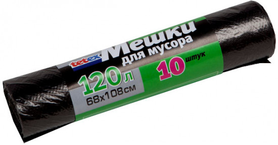 Мешки для мусора