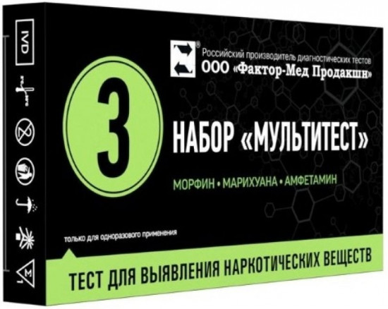 Тест-полоски для выявления 3 наркотических соединений в моче «Мультитест»