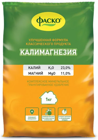 Удобрение «Калимагнезия»