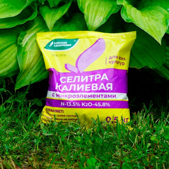 Удобрение «Селитра калиевая»