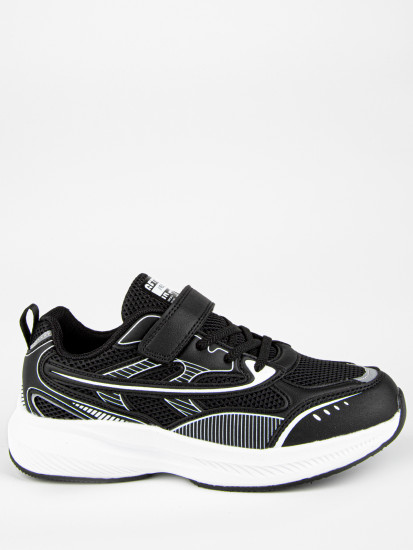 Кроссовки для мальчиков