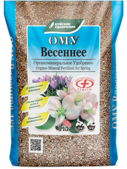 Удобрение органоминеральное «Весеннее»