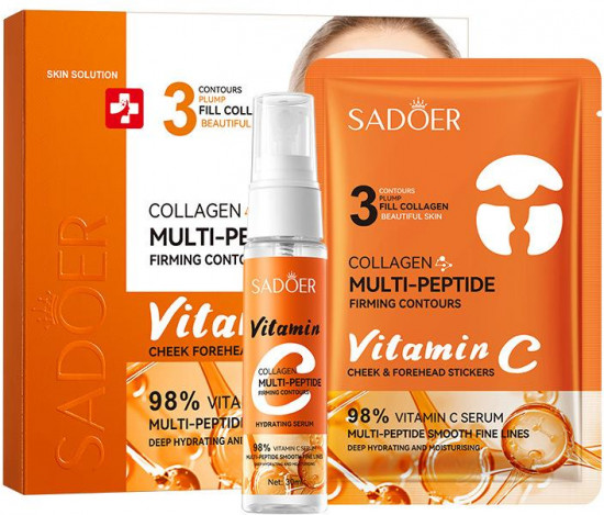 Набор средств для лица мультипептидных с коллагеном и 98% витамином С «Multi-Peptide VC»