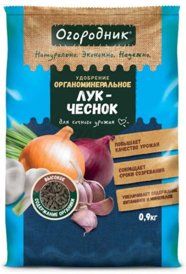 Удобрение «Лук и чеснок»