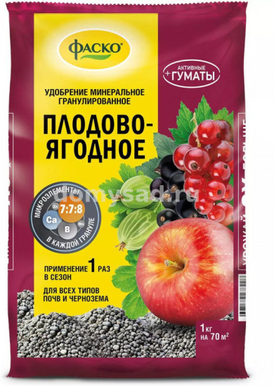 Удобрение плодово-ягодное