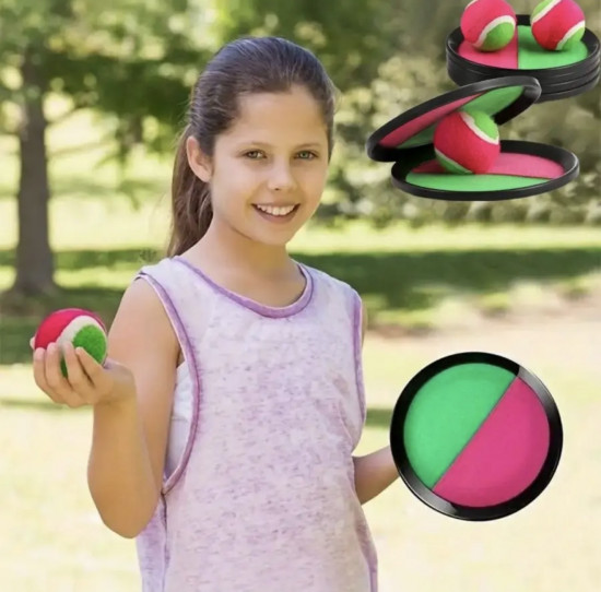 Игра «Поймай мяч или кэтчбол»