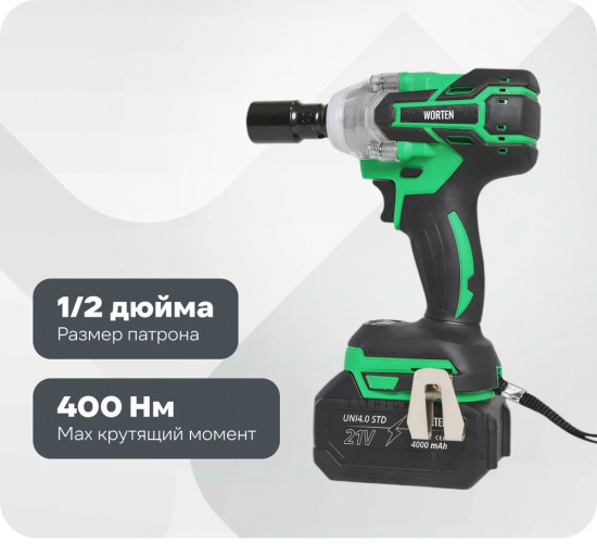 Гайковерт КА-90000590