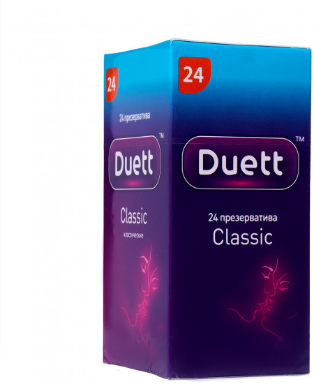 Презервативы «Classic»