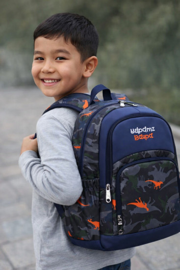 Рюкзак школьный 1-3 класс