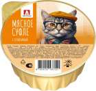 сиыр еті
