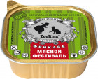 мясо