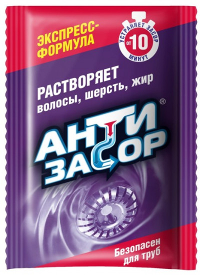 Средство для удаления засора в трубах гранулированное