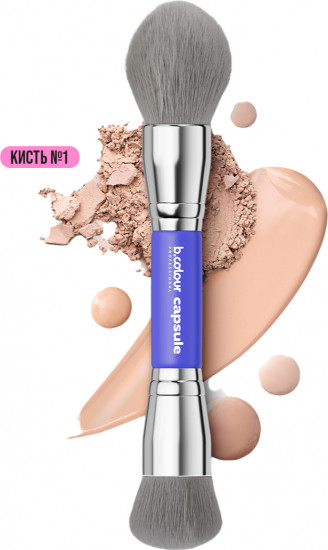 Кисть для макияжа лица 2 в 1 № 01