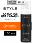 көлемі