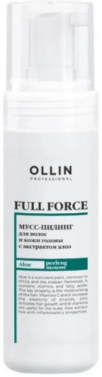 Мусс-пилинг для кожи головы от перхоти с экстрактом алоэ