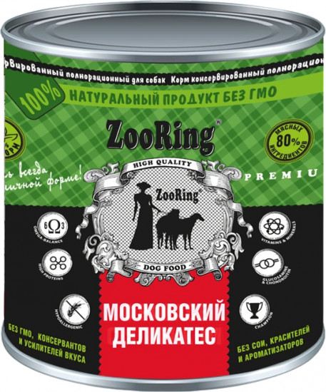 Паштет для собак «Московский деликатес»