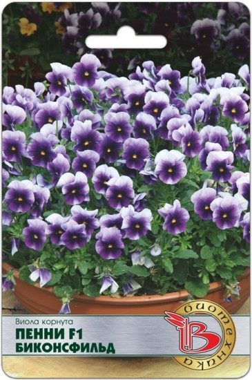 Семена виолы корнута «Пенни F1 Биконсфильд»
