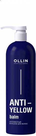 Бальзам для волос против желтизны «Anti-Yellow»